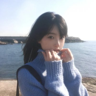 先天性淫娃