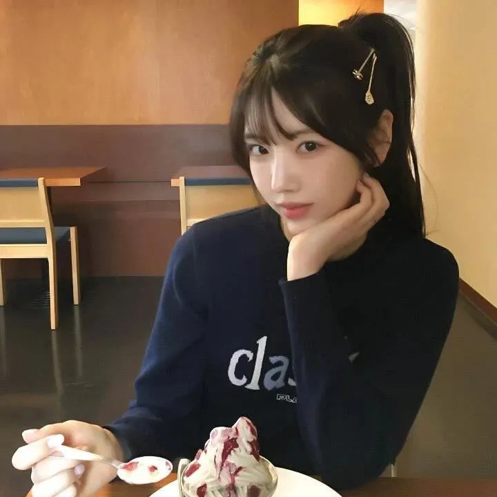 大学